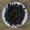Exklusiver Bio Schwarztee aus Ceylon